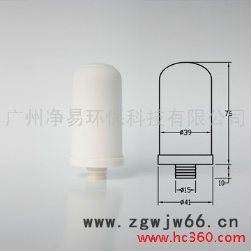 供应净易CM05硅藻土微滤陶瓷滤芯，过滤材料