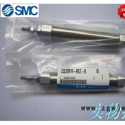 原装SMC CDJ2B16-60Z-B 气动元件 气缸