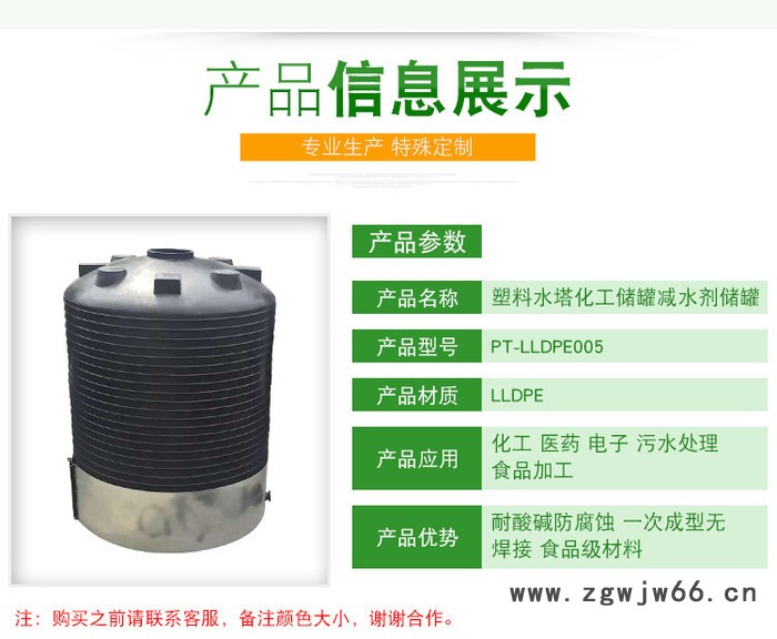 1.5kw防腐蚀搅拌机,耐酸性电动机耐碱搅拌机380v220v立式电动机图8