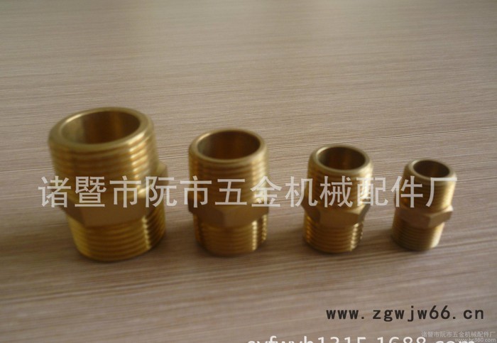 铜双外丝接头 等径铜对丝 异径外牙铜对丝 气动元件 直通铜接