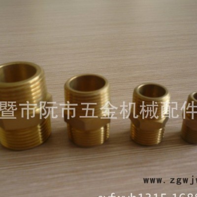 铜双外丝接头 等径铜对丝 异径外牙铜对丝 气动元件 直通铜接