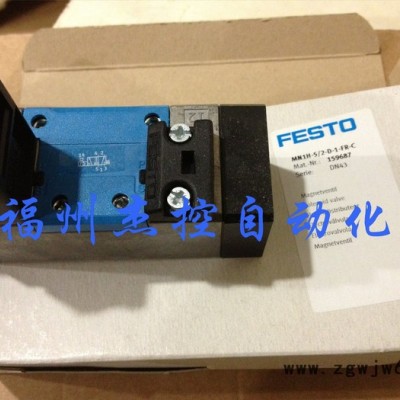 FESTO/费斯托其他气动元件NEBV-S1W37-KM-2.5-LE10