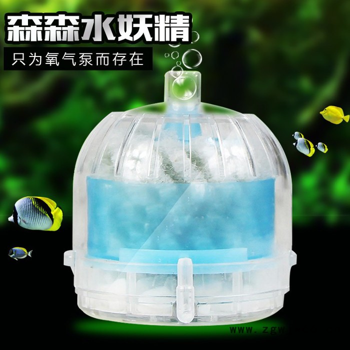 森森水族JX-01鱼缸过滤器过滤材料 水族箱过滤器增氧泵鱼缸图2