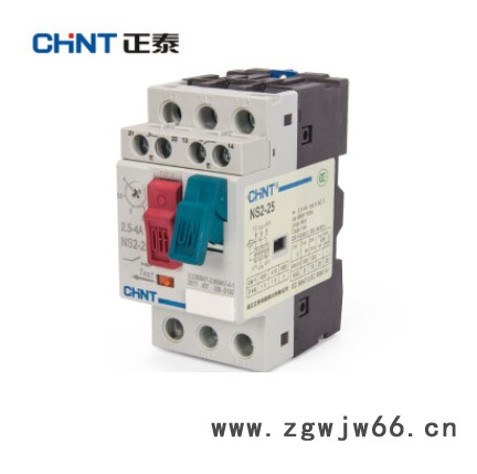 chint/正泰 NS2-25/AE11 1.6-2.5A电动机启动器 正泰电动机启动器图2