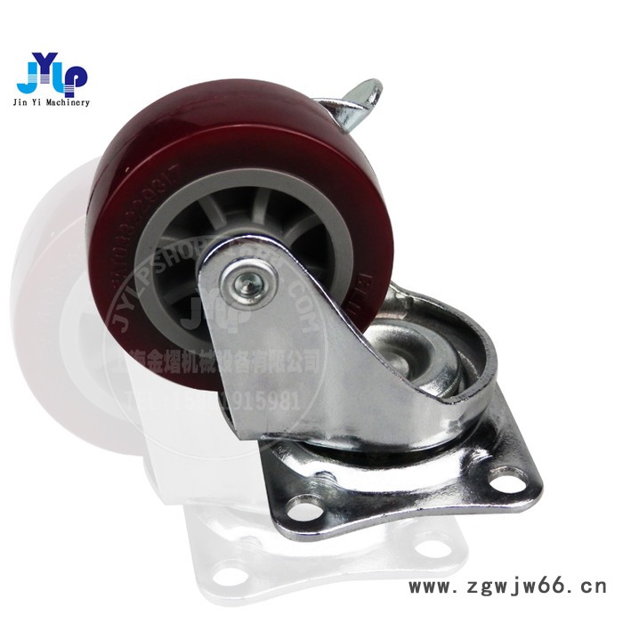 轮子**  环球脚轮 3寸轻型聚氨酯万向轮子 工业轮子 家具脚轮