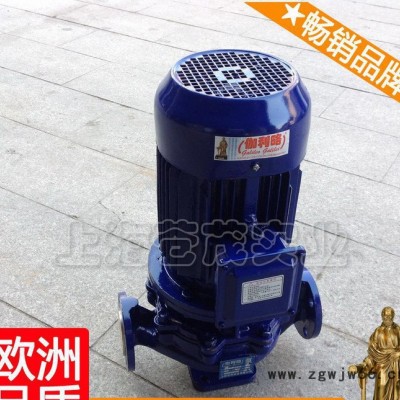 立式水泵 立式水泵电动机 立式水泵机组 轻便新