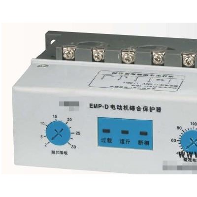 热继电器 EMP-D   电动机保护器 相序保护器