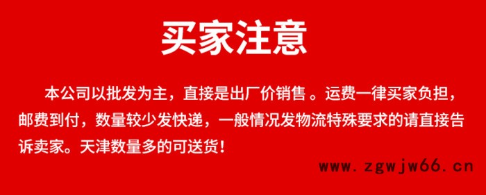 轻型不锈钢脚轮 天鹏天龙不锈钢万向轮  好脚轮  镇店之宝图3