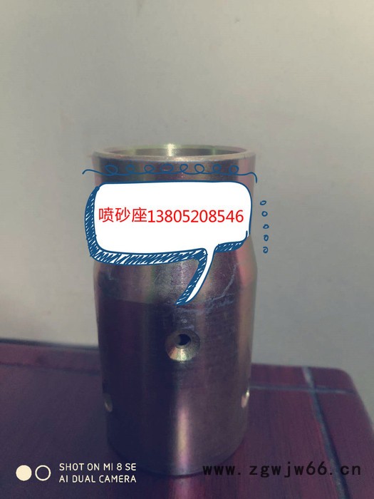 奥涵喷嘴8-喷嘴12 钨钢喷砂器，管道内壁喷砂器，金属孔内喷砂器图3