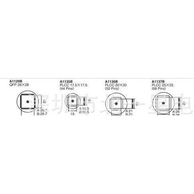 HAKKO白光喷嘴 日本白光喷嘴 热风枪喷嘴 A1136B