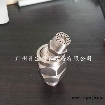 铸铁管中空气制造压缩吹风喷嘴 清除冷却热辊子不锈钢吹风喷嘴