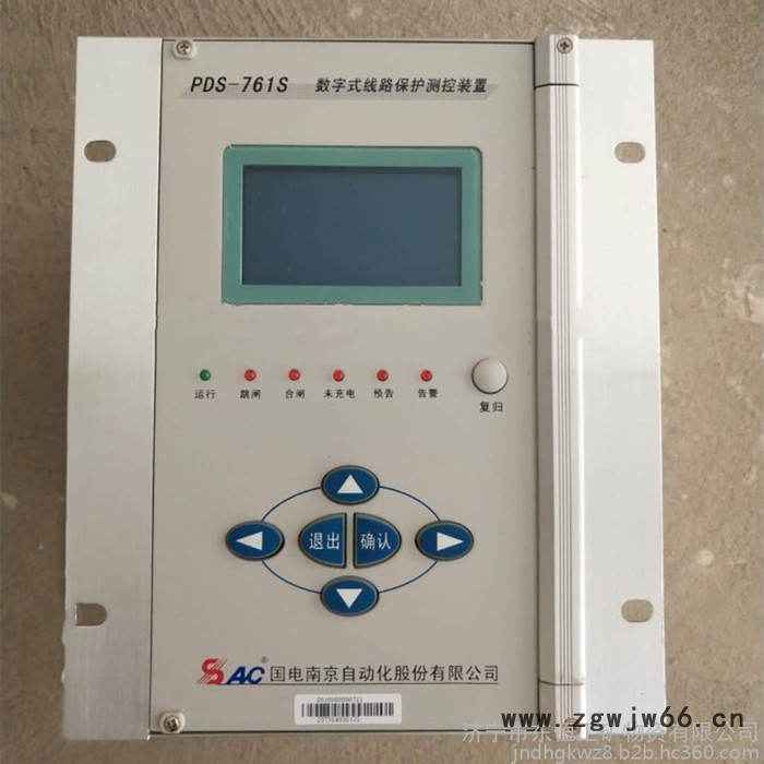 PSM695U电动机差动综合保护装置,国电南自电力保护器