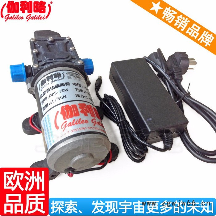 12v高压泵 电动机清洗泵 高压清洗泵配件 晋