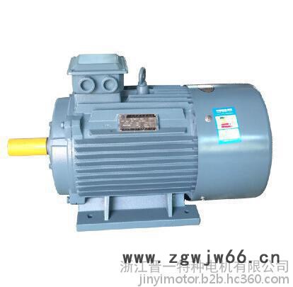 晋一防爆厂家供应YE3/YE2-100L1-4-2.2kw三相异步电动机/铝壳电机图2