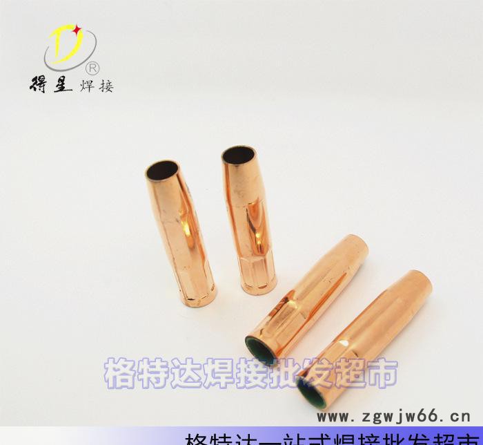 ** 二氧化碳焊**松下180A/200A紫铜喷嘴保护套 1.5MM厚图3