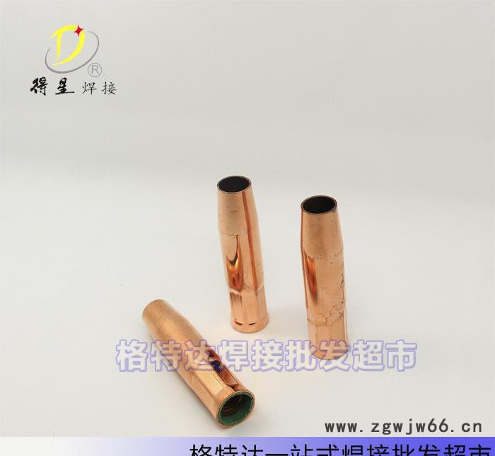 ** 二氧化碳焊**松下180A/200A紫铜喷嘴保护套 1.5MM厚图2