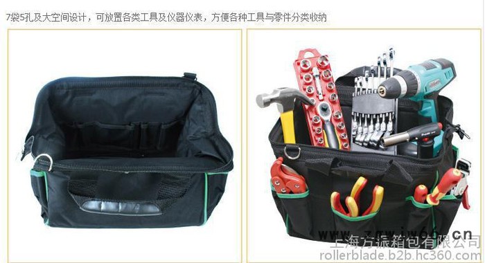 专业定制订做多功能电工工具包 单肩手提式维修包 加厚牛津布图3