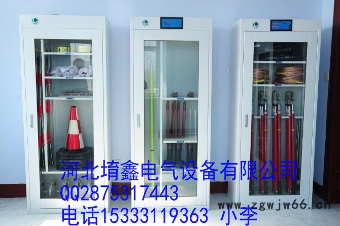 堉鑫智能除湿CC电工工具柜图1