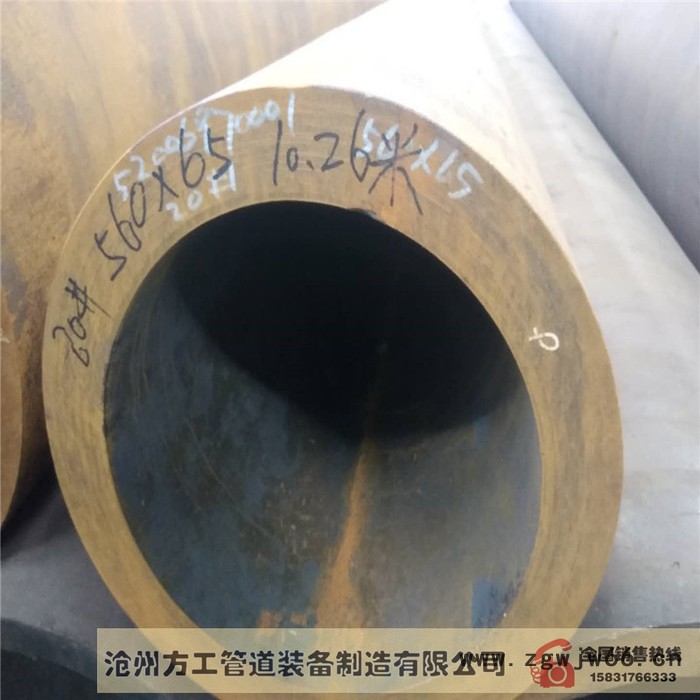 方工实体厂家批发现货无缝钢管大口径薄壁厚壁管流体管工程建筑高压锅炉无缝管 大口径无缝钢管 碳钢无缝钢管图5