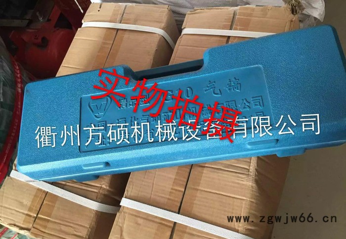 厂代理销售吉林通化G10**风镐 气镐 气动工具 质量保证图2