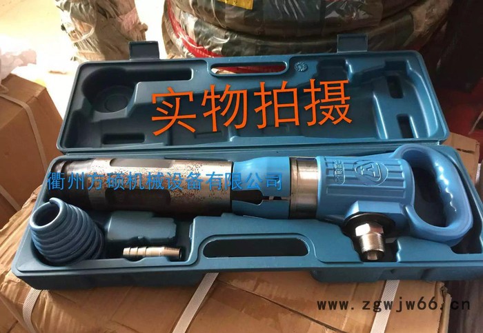 厂代理销售吉林通化G10**风镐 气镐 气动工具 质量保证图3