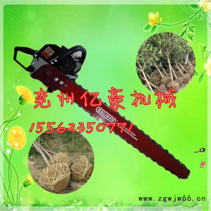 起树机园林工具挖树机 植树移树机 带土挖树机挖树机 新型大马力移苗起树机图5