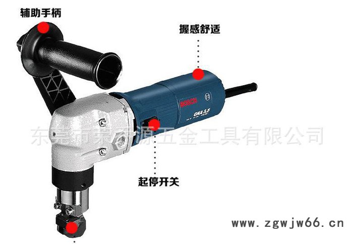 原装德国博世BOSCH电动工具GNA 3.5电动木工工具图3