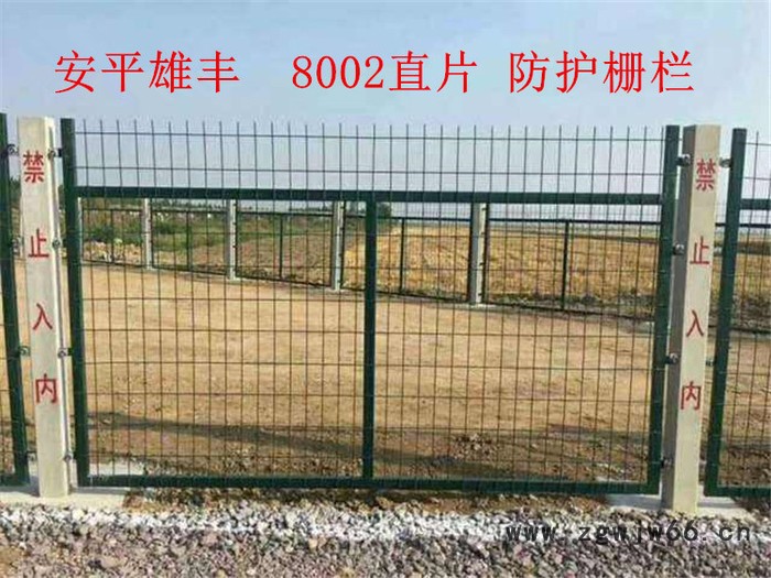 铁路框网8001 金属网片    防护栅栏    铁路框网8002图3