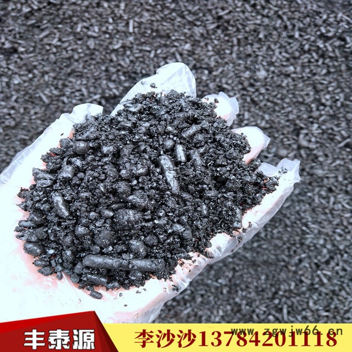 大量出售 丰泰源 企标中温沥青 煤沥青s005 用于生产 耐火材料粘结剂 专用煤沥青 质量保证图8