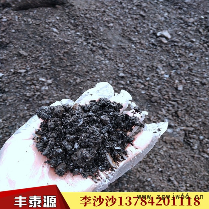 大量出售 丰泰源 企标中温沥青 煤沥青s005 用于生产 耐火材料粘结剂 专用煤沥青 质量保证图6