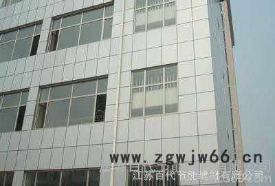 百代B级保温材料 保温装饰一体化板 保温装饰板产品 外墙保温板图5