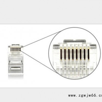 万普线缆 超五类非屏蔽水晶头 镀金属网络水晶头 直销