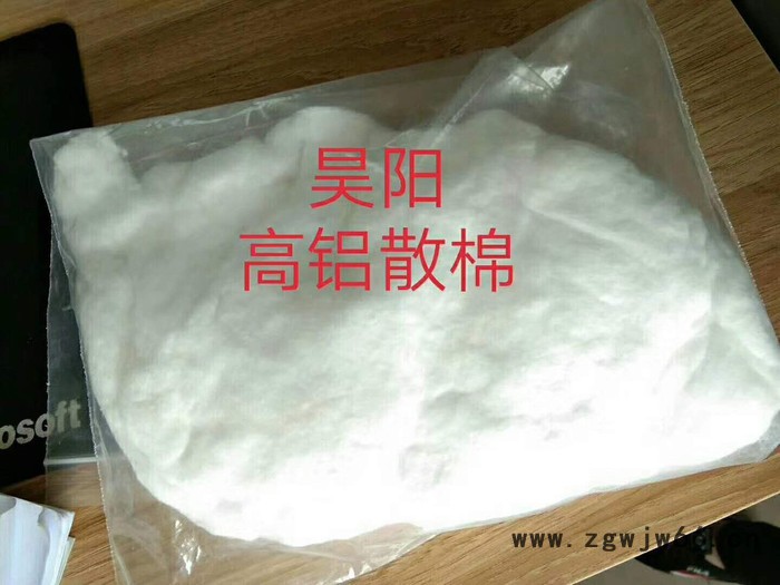 昊阳1260标准陶瓷纤维耐火材料**图7