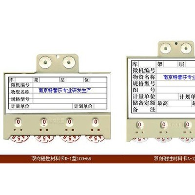 介休可堆可吊网料箱 介休金属网箱  介休仓储笼嘉峪关金属挂钩电动堆堆机025-8