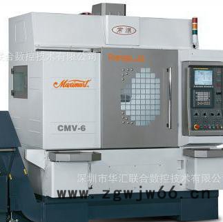 台湾产Champ常准CMV-6模具加工中心(Litz Hitech丽驰) 常准cmv-6模具