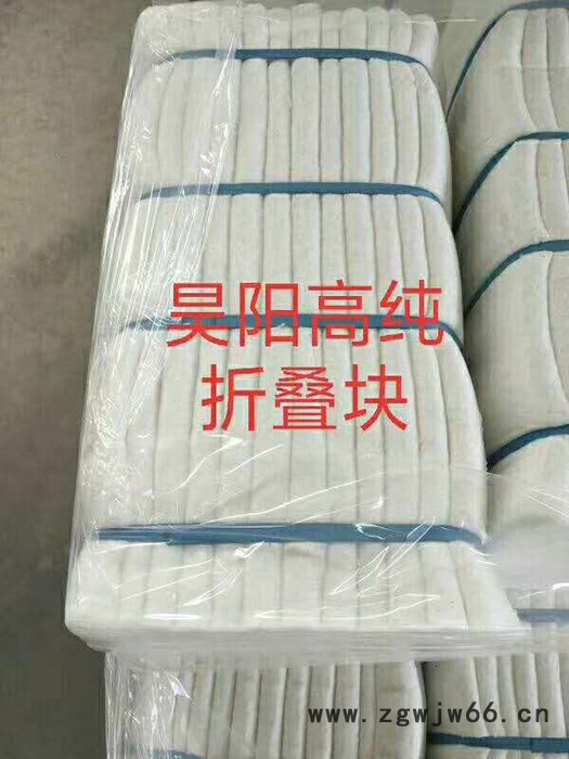 昊阳.硅酸铝陶瓷纤维耐火材料1260标准型图6