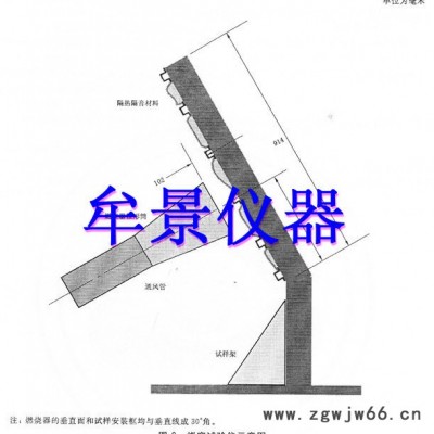 【牟景】飞机隔热隔音材料耐烧穿试验机 全国