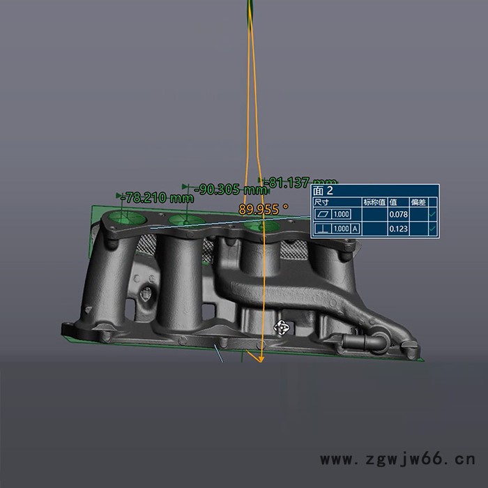 中科院便携式三维扫描仪大型冲压模具检测加工偏差图3