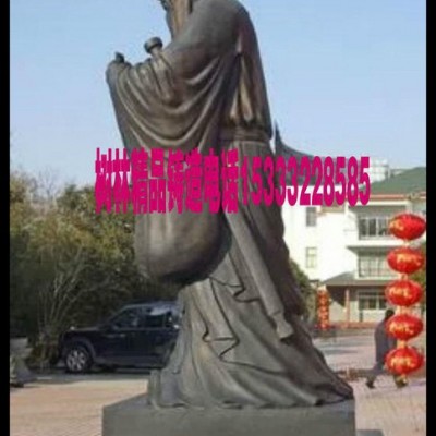 玻璃钢纯铜雕塑 仿铜古代人物孔子工艺品模具加工名人**婉