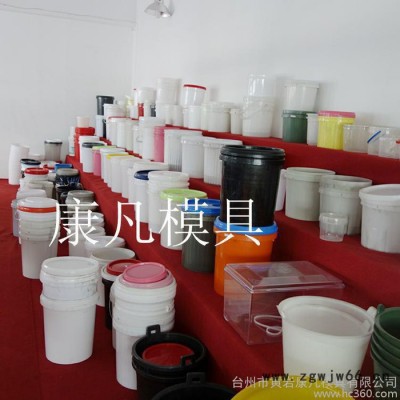 塑料包装罐子模具 18升 20升美式润滑脂包装桶模具 润滑脂加仑桶 产品代加工