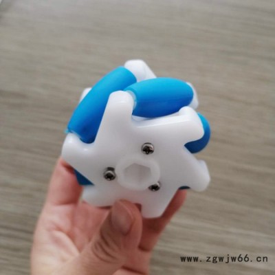 星光 注塑加工POM制品 精密注塑件加工 橡胶制品加工 注塑聚甲醛制品 代开模具