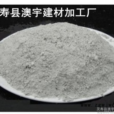 澳宇建材生产**防火材料 石棉  隔音材料 石棉  现货提供  **石棉