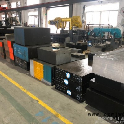 供应耐磨镜面模具钢 瑞典S136模具钢 抚顺特钢FS136模具钢 S136圆钢 模具钢零切加工批发零售