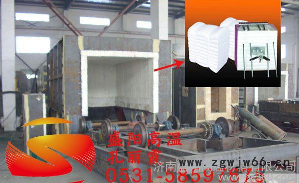 铝设备炉衬保温材料陶瓷纤维模块