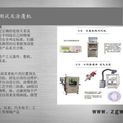 推拉式快速夹具 精密工装夹具 深隆ST9629 旋转工装夹具 机械加工工装夹具 注塑模具加工 焊接夹具 精密机械零件加工