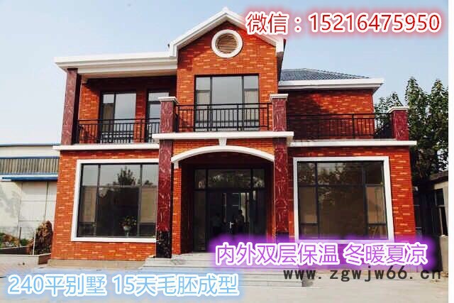 山西省祁县空腔模块供应/办公楼/农村建房/沿街房/隔音材料/保温材料**】图5