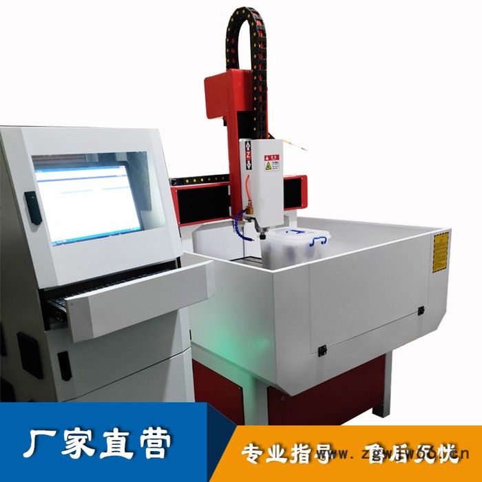 供应金属玉石雕刻机 金属模具雕洗机 可加工铝塑板玉石 现货供应