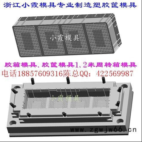 加工啤酒蓝子模具 储货篮模具 组合篮子模具 背篓模具供应商地址图7