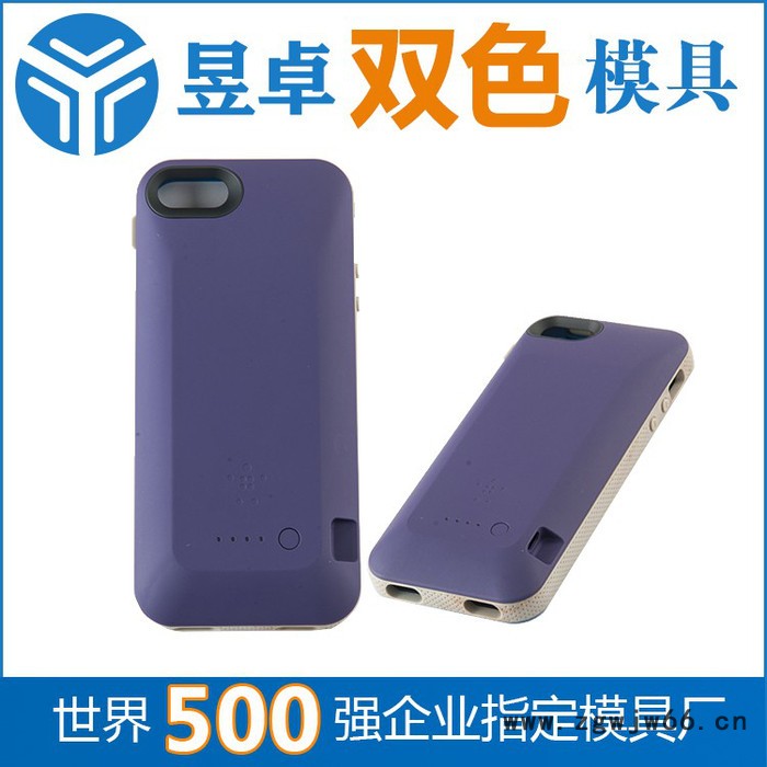 东莞双色模具制造 塑胶外壳模具注塑加工 昱卓88塑胶模具图4