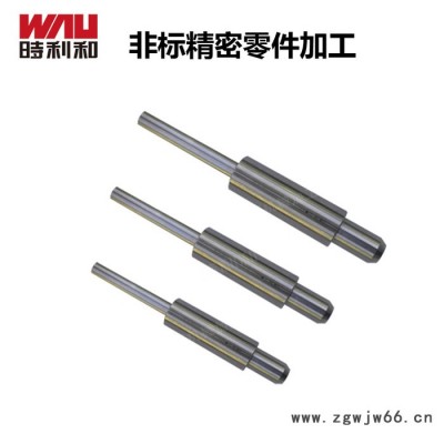 东莞精密模具配件加工 冲头冲针顶针加工定制  加工精度可达0.002mm